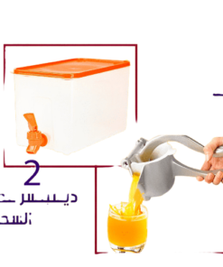 عرض (2 عصاره فواكه + 2 دسبنسر عصير الثلاجة السحري )