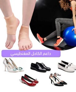 داعم الكاحل المغناطيسي
