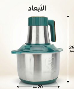 عرض كبه BRAUN 8500 وات 6 لتر مع هاند بلندر BRAUN 3 في 1 استاليس 2700 وات مع ضمان عام