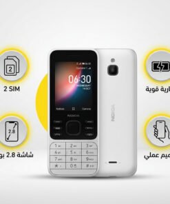 هاتف Nokia 6300 بشريحتين وبطارية قوية وراديو FM