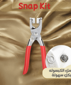 New Snap Kit