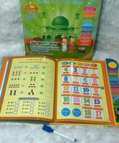 كتاب تعليم اللغات للأطفال
