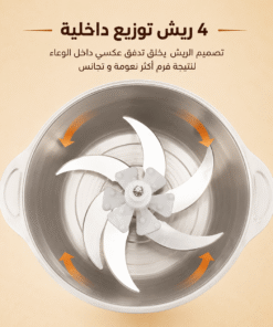 عرض خلاط Silver Crest + مطحنة مع كبه BRAUN 8500 وات 6 لتر