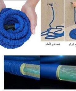 Magic Hose خرطوم مياه 30 متر
