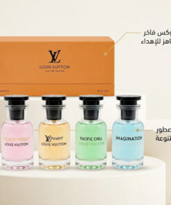 بوكس Louis Vuitton اربع قطع