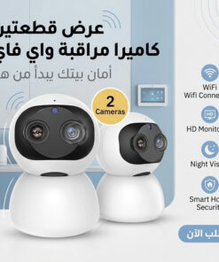 ” عرض قطعتين كاميرا مراقبه واي فاي”