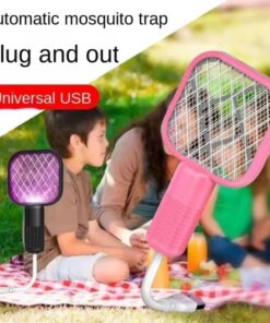 صاعق ناموس USB