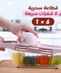 عرض العروسة الشامل