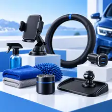 إكسسوارات سيارات