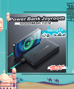 Power Bank Joyroom 10000Mah T012