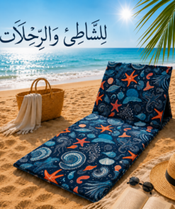 شازلونج شاطئ سفنج بظهر خشب قماش وتربروف مقاس 60*200 سم طابعه صيفيه كحلي