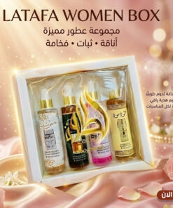 LATAFA WOMEN BOX