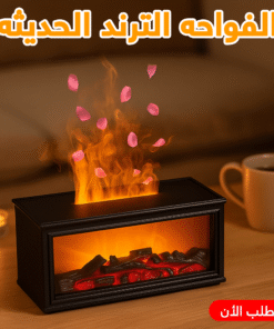 الفواحه الترند الحديثه