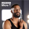 ماكينة حلاقة ليزر Micro T