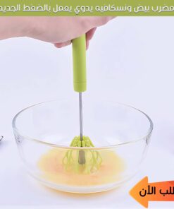 • مضرب بيض و نسكافيه يدوى يعمل بالضغط الجديد