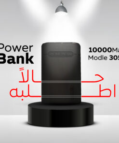 Power bank modle 305X 10000mah