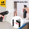 ” عرض مفك 48 قطعة يعمل بالشحن + كشاف رأس العملى”