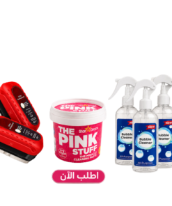عرض معجون التنظيف The Pink Stuff +  3 اسبراي التنظيف الجبار Multipurpose Bubble Cleaner + 2 أقوى سفنجة لتنظيف الزجاج