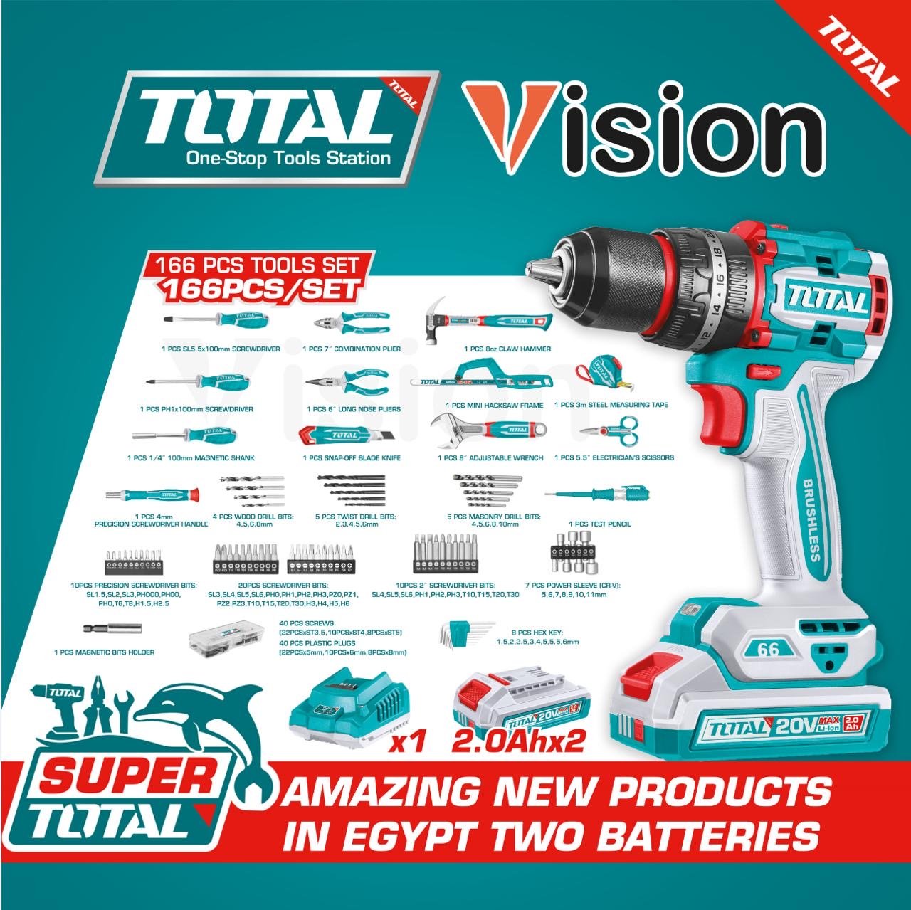 طقم شنيور وعده مكون من 166 قطعة Total