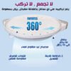 رف ومنظم زاويه دوار 360