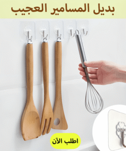 بديل المسامير العجيب