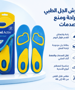 فرش الجل الطبي لمنع الصدمات والكعب العالي