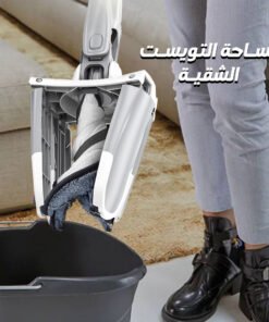 مساحة التويست الشقية