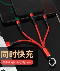” كيبل USB متعدد 4 في 1 شاحن سريع نايلون مع نوع A/USB C الى 120 واط”