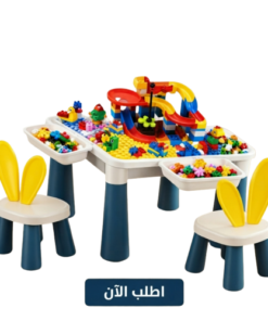 مكتب الليجو للاطفال