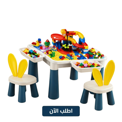 مكتب الليجو للاطفال