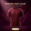 التيشرت البيزك برجندي مقاس اتنين اكس