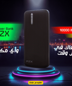 Power Bank PZX 10000MAh V07