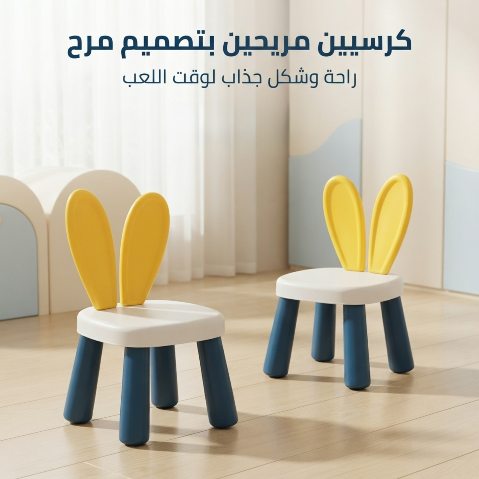 مكتب الليجو للاطفال - الصورة 3