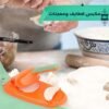 • مكبس قطايف ومعجنات