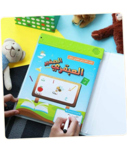 كتاب العبقري الصغير التعليمي