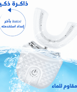 فرشاة الأسنان السيليكون الكهربائية طويلة الامد