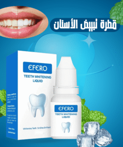 قطرة تبييض الاسنان