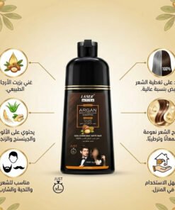 عرض شامبو و بلسم صبغ الشعر الاسود بزيت الارجان + فوطه الشعر المايكروفايبر