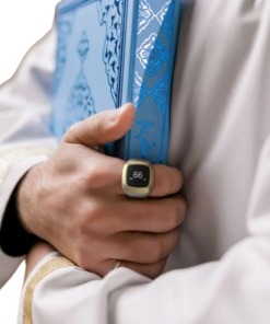 خاتم التسبيح الالكتروني الترند