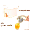 عرض ( عصاره فواكه + دسبنسر عصير الثلاجة السحري )