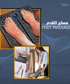 “عرض (جهاز مساج القدم + حافظه تلج للكدمات +داعم الكاحل المغنطيسي) “
