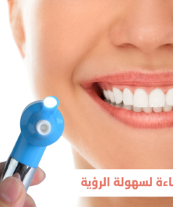 Luma Smile تبييض الأسنان