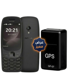 عرض Nokia 6310 Dual Sim Phone + Mini GPS Tracker