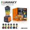 خلاط JAMAKY + مطحنة 7000 وات