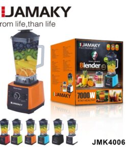 خلاط JAMAKY + مطحنة 7000 وات
