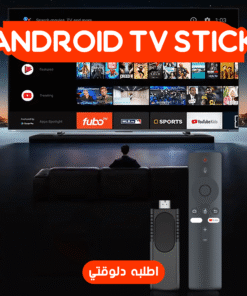 Android Tv Stick
