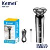 ماكينة حلاقه Kemei -774