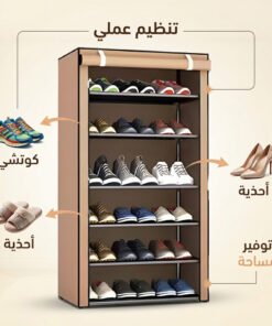 عرض 2 جزامة 7 دور بغطاء بلاستيك