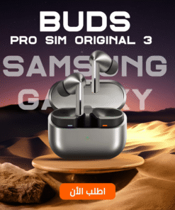 Samsung Galaxy Buds 3 Pro semi original Black