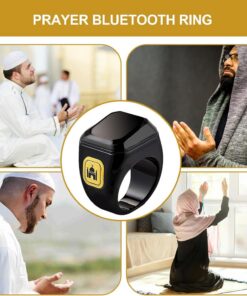 • خاتم التسبيح الالكتروني